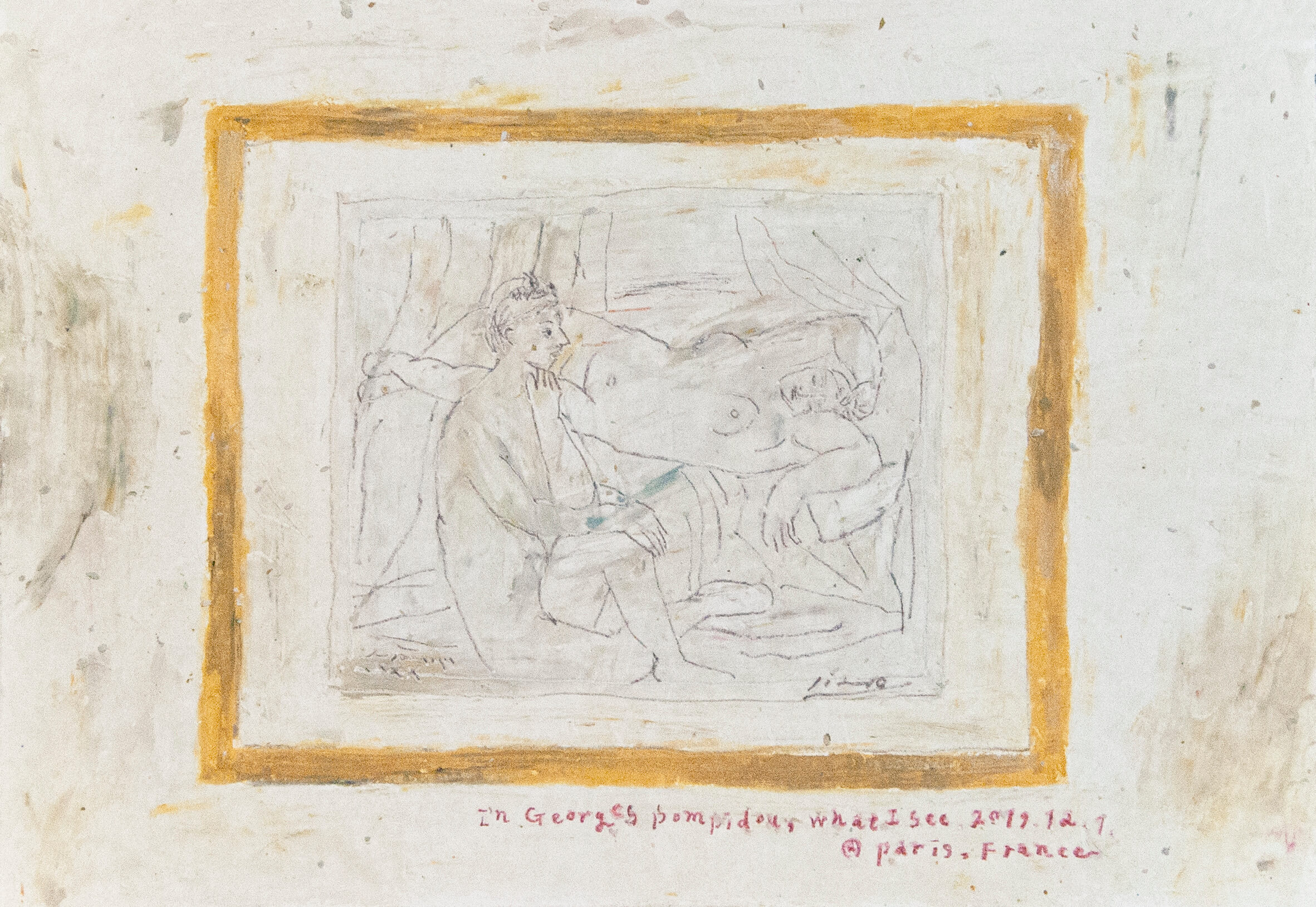 In Centre pompidou, What i see