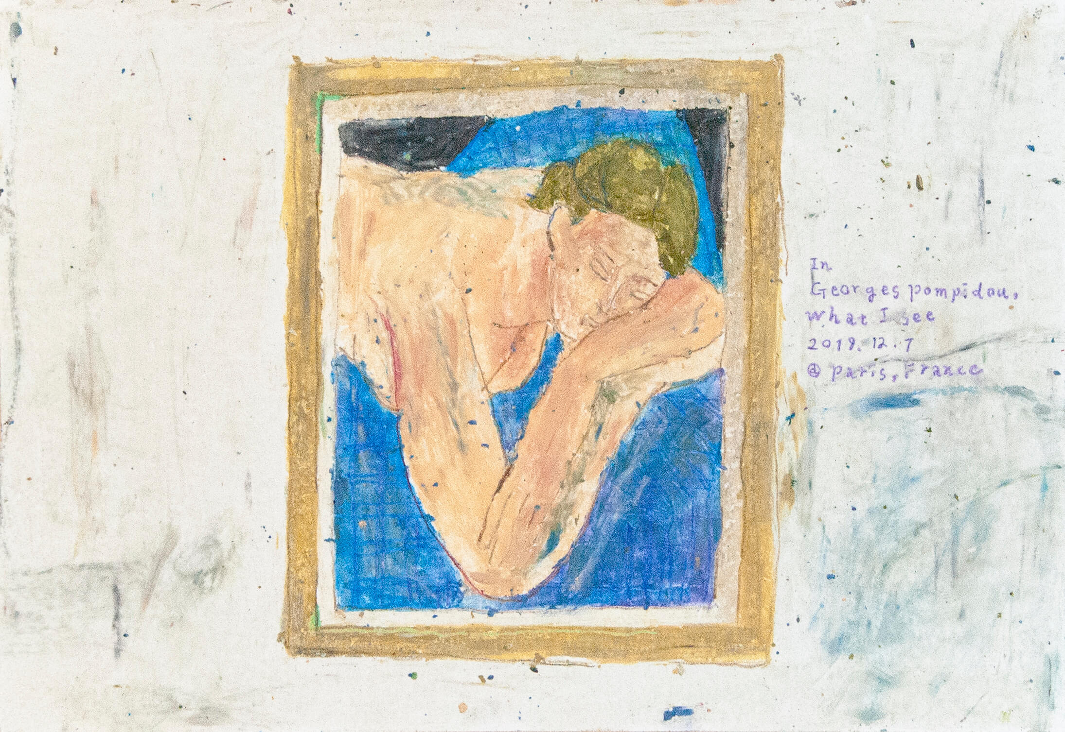 In Georges pompidou, What i see